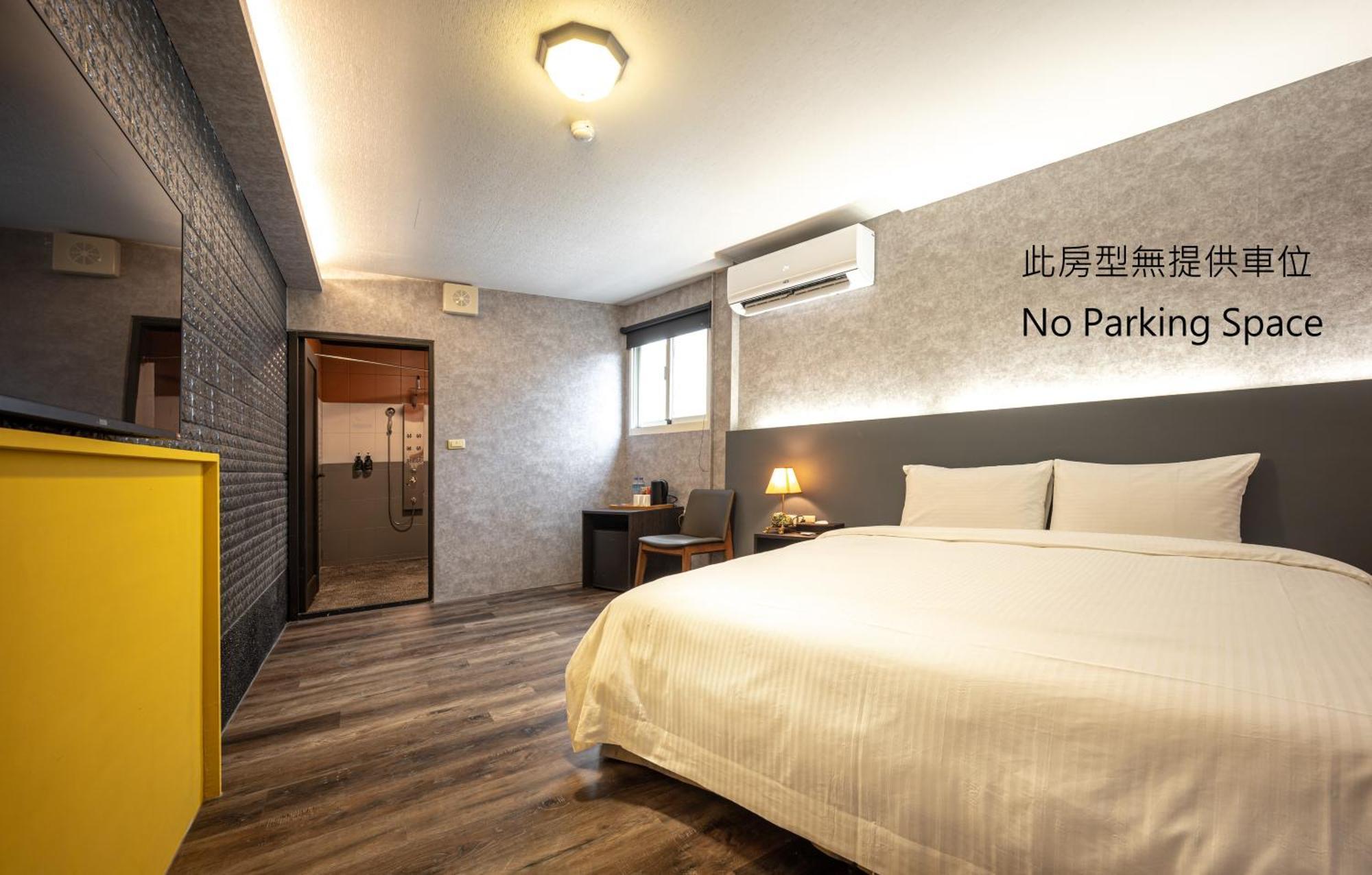 Motel 東旅驛棧 Jiaoxi Zimmer foto